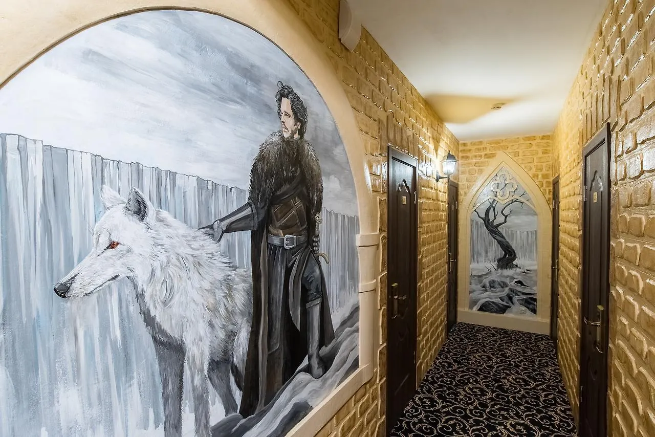 Hotel Winterfell Paveletskaya Moskva Rusko