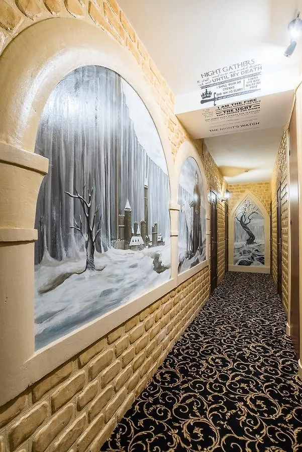 Hotel Winterfell Paveletskaya Moskva Rusko