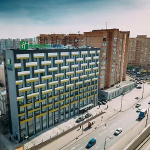 Hotel Holiday Express - Baumanskaya, An Ihg, Moskva