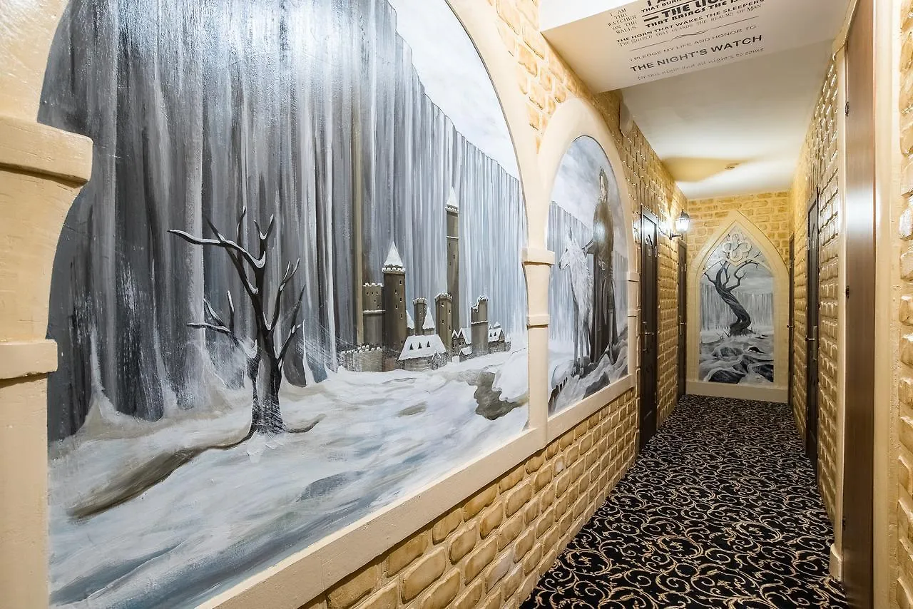 Winterfell Paveletskaya Hotel Moscow